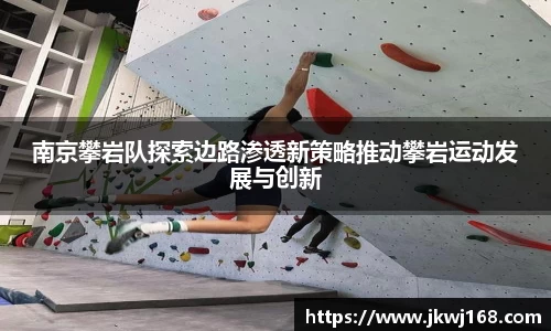 mk体育官网