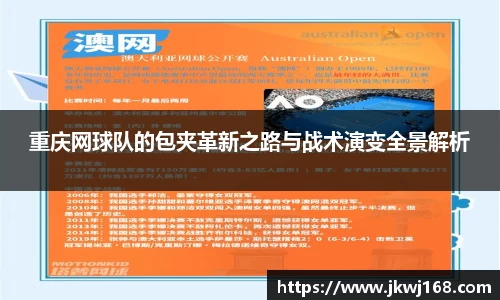 mk体育官网