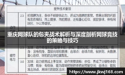 mk体育