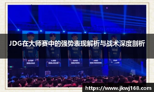 mk体育官网