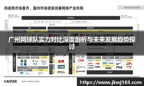 mk体育