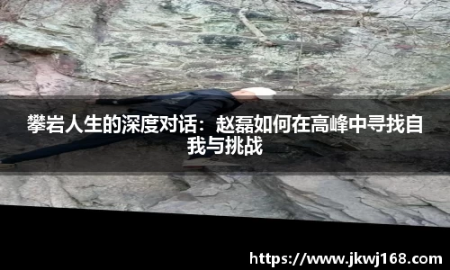 mk体育官网