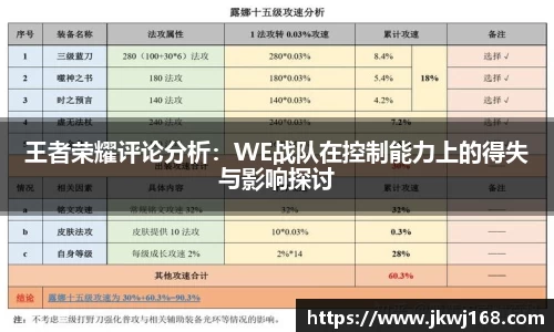 mk体育官网