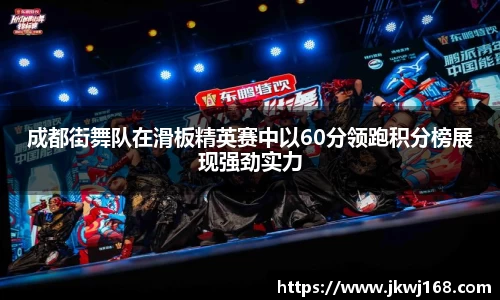mk体育官网