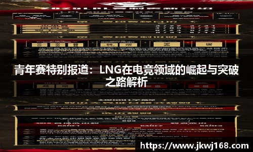 mk体育官网